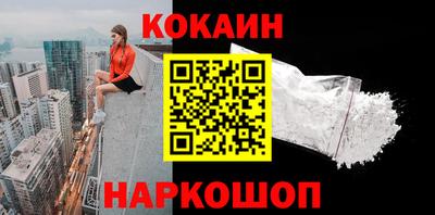 скорость mdpv Краснодар
