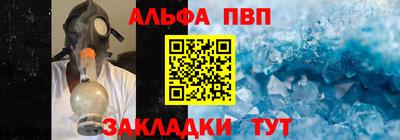 скорость mdpv Краснодар