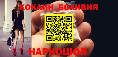скорость mdpv Краснодар