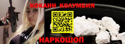 скорость mdpv Краснодар