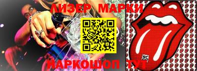 скорость mdpv Краснодар