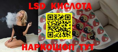 скорость mdpv Краснодар