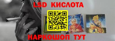 скорость mdpv Краснодар