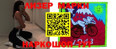 скорость mdpv Краснодар