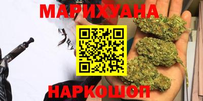 альфа пвп Краснокаменск