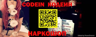 скорость mdpv Краснодар