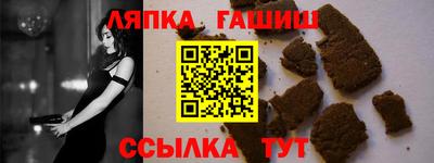 мефедрон Краснознаменск