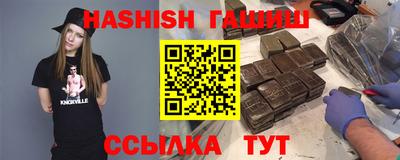 мефедрон Краснознаменск