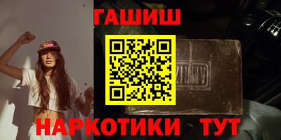 скорость mdpv Краснодар