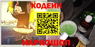 скорость mdpv Краснодар