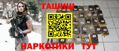мефедрон Краснознаменск