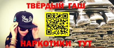 скорость mdpv Краснодар