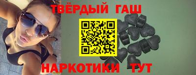 мефедрон Краснознаменск