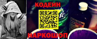 скорость mdpv Краснодар